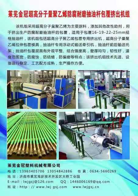 ���߷��Ӿ���ϩ���͗U�����D���C